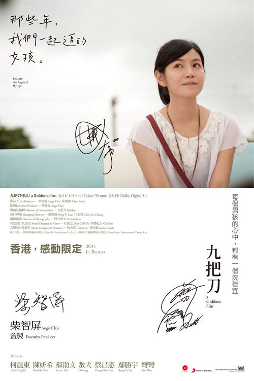 办理假日本神户夙川学院大学文凭毕业证