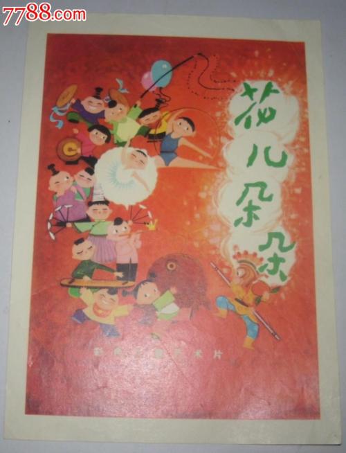 办理圣罗斯学院文凭毕业证